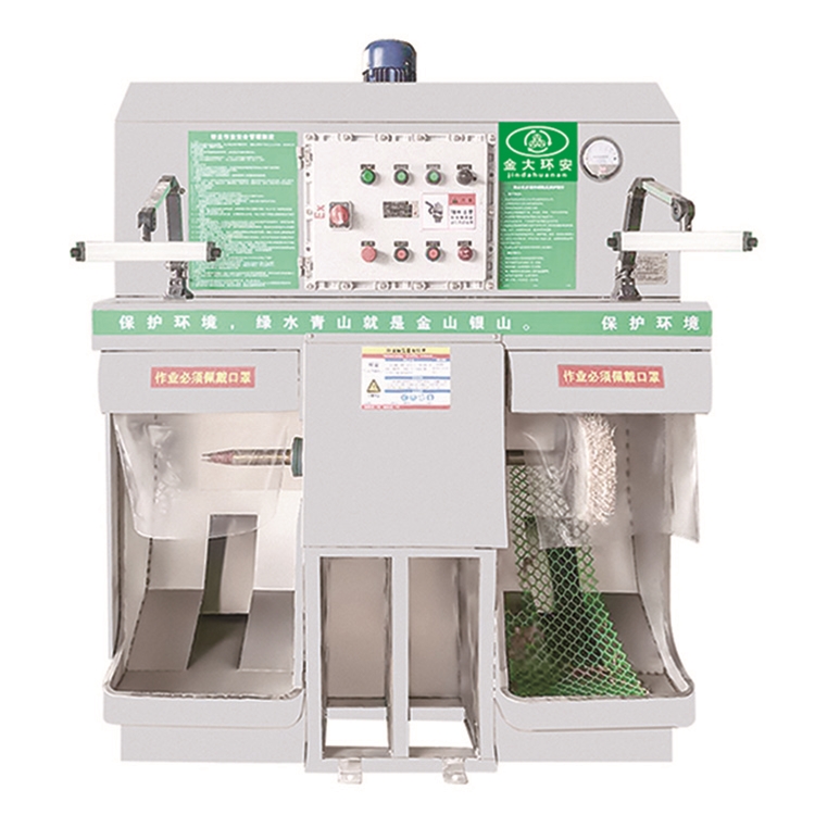3P80S155拋水機
